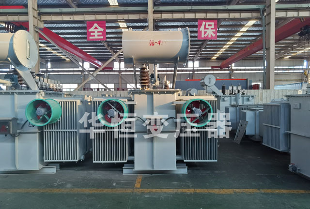 S13-6300/35金乡金乡金乡电力变压器